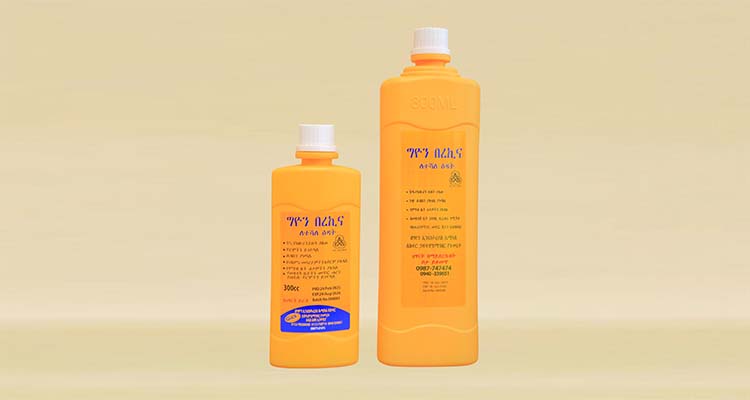 Bleach manufacturing supplier company in Ethiopia Ghion Chemicals