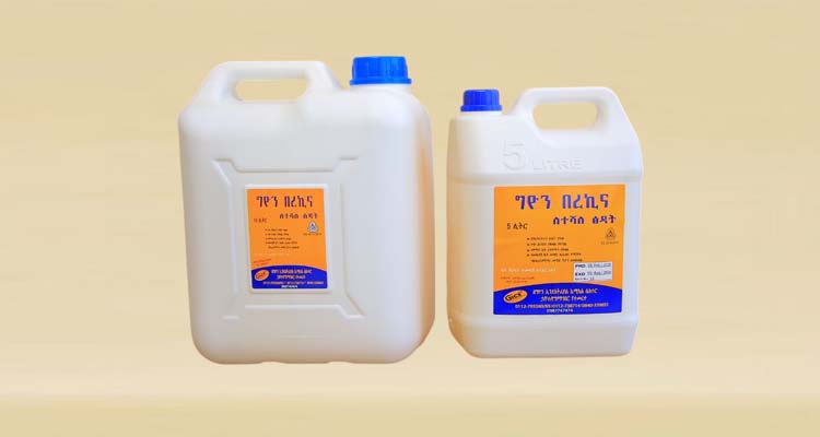 Bleach manufacturing supply company in Ethiopia Ghion Chemicals