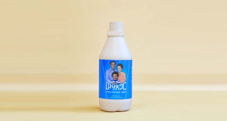 Water Guard Manufacturing Company and Supplier in Ethiopia - Ghion Chemicals Industry